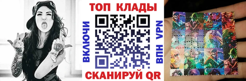Купить Старый Крым Метадон  LSD-25  COCAIN  Мефедрон  Каннабис  СК  ГАШ  Амфетамин 