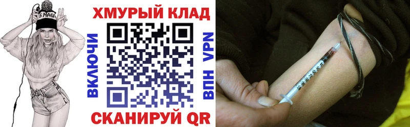 Героин афганец  дарк нет официальный сайт  Старый Крым  купить наркоту  гидра tor 
