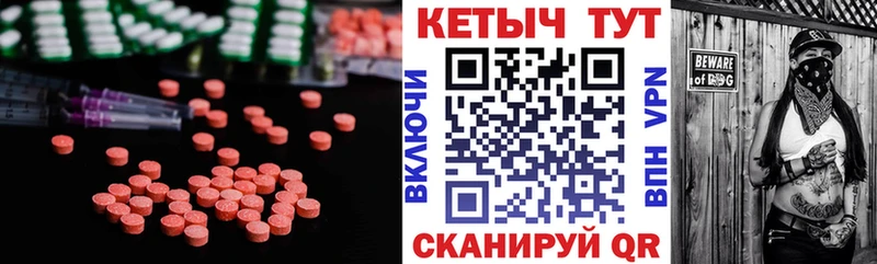 где купить наркоту  Старый Крым  Кетамин VHQ 