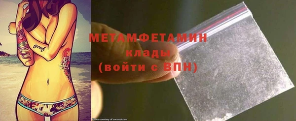mix Горно-Алтайск