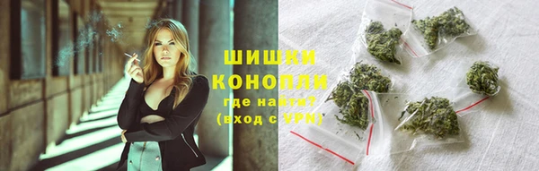 соль курить ск Горнозаводск
