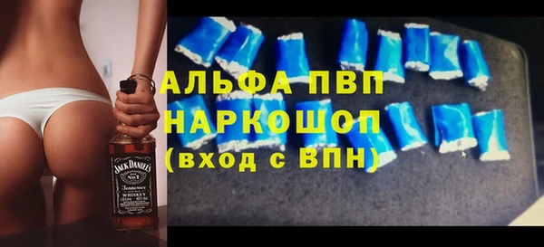 mix Горно-Алтайск