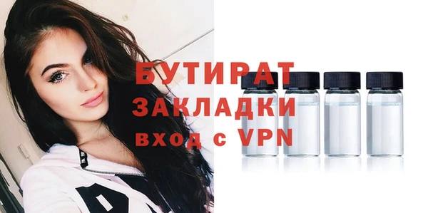 mix Горно-Алтайск