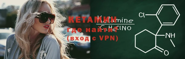 mix Горно-Алтайск
