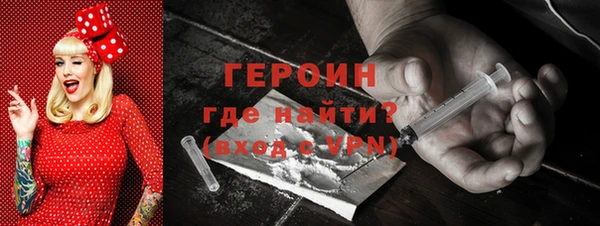 mix Горно-Алтайск