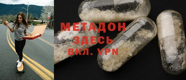 mix Горно-Алтайск