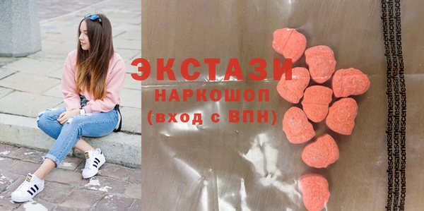 mix Горно-Алтайск