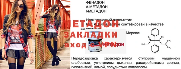 mix Горно-Алтайск