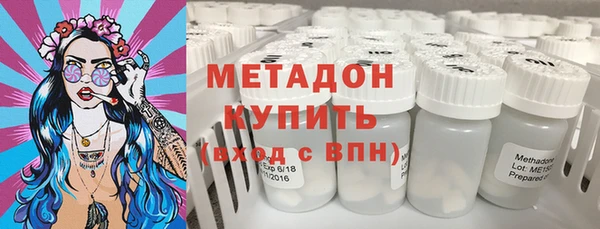соль курить ск Горнозаводск
