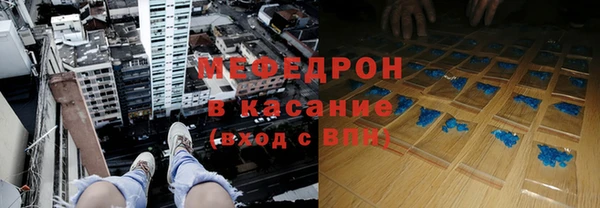 mix Горно-Алтайск