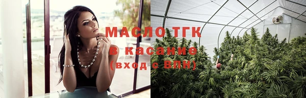 героин Горняк