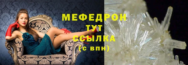 mix Горно-Алтайск