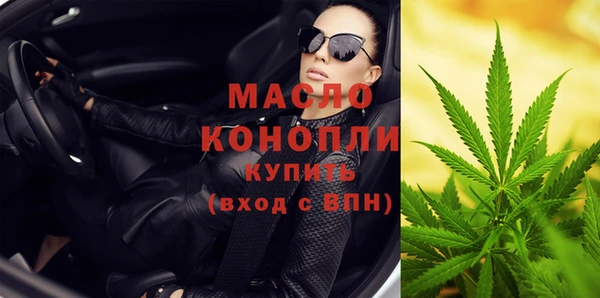 mix Горно-Алтайск