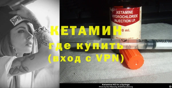 mix Горно-Алтайск