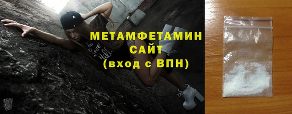 mix Горно-Алтайск